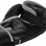 Перчатки боксерские Venum Challenger 2.0 Neo Black/Grey